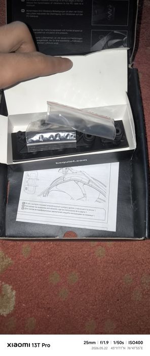 продамвентилятор be quiet! Silent Wings 3 120mm high-speed