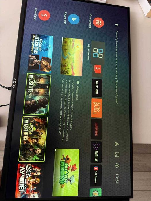 Монитор рабочий с небольшим засветом