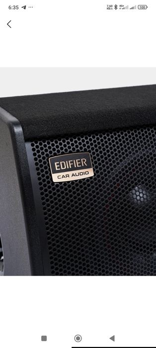 Sambufer aktivni Edifer