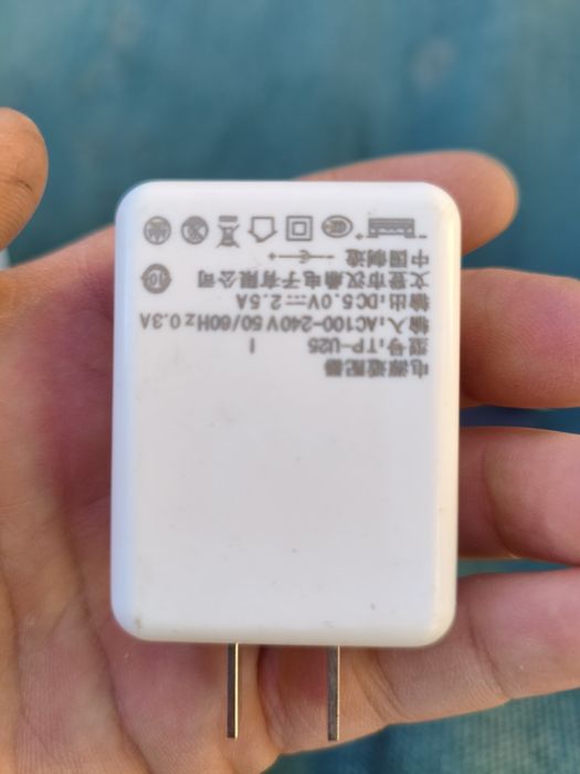 Блок питания / Зарядка 5V 2.5A (модель TP-U25, плоская вилка) б/у