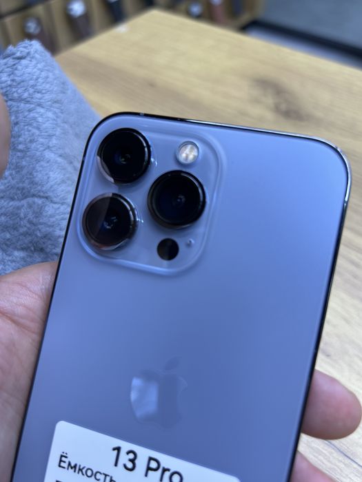 Iphone 13 pro ideal