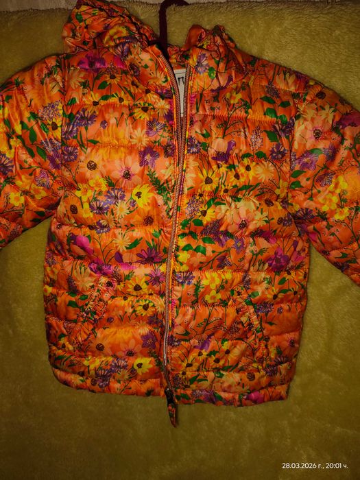 Яке за момиче NEXT