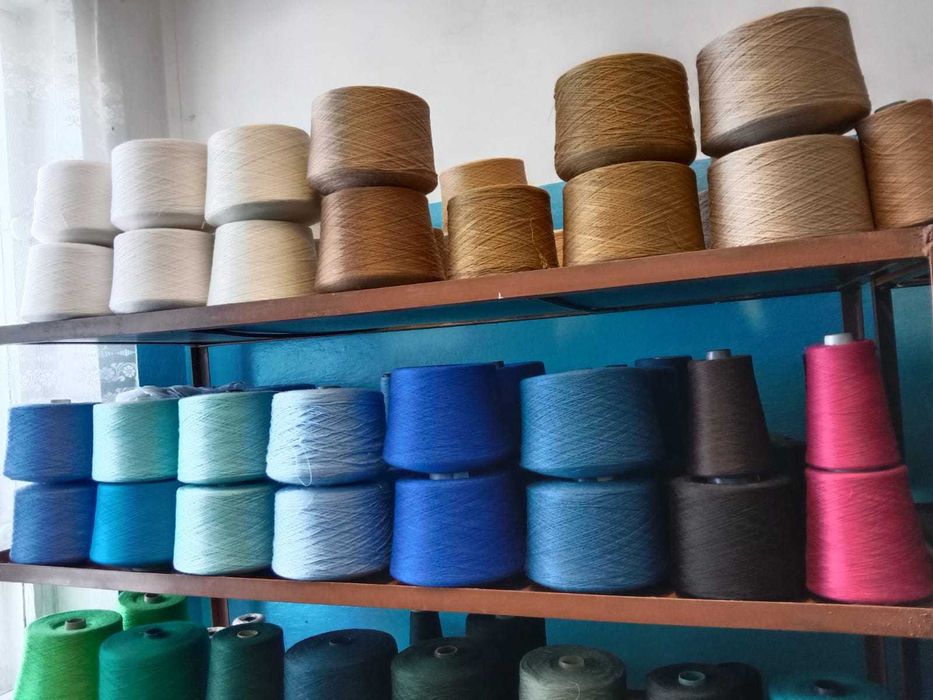 Пряжа полушерсть