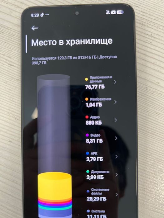 Poco x7 pro продажа