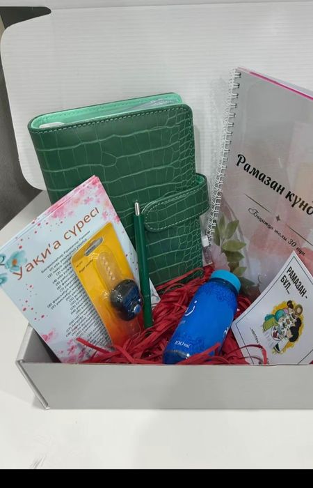 Бокс Рамазан подарок