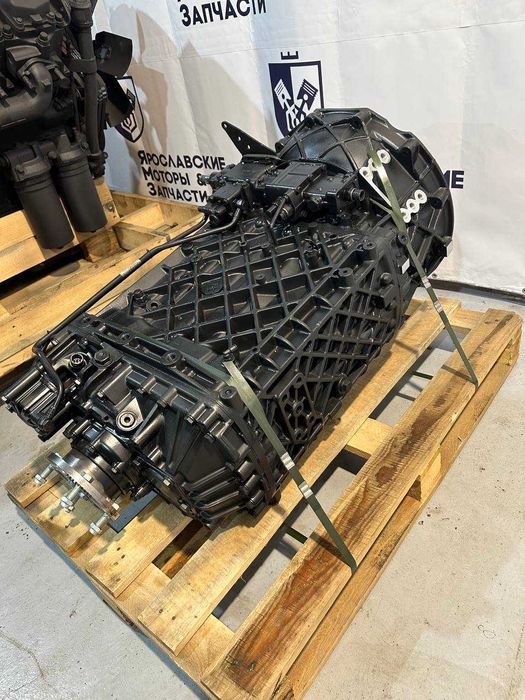 Коробка Переключения Передач ZF