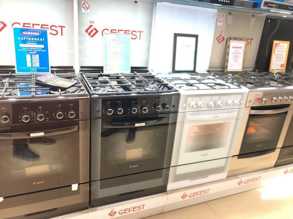 Gefest Модернизированная газовая плита (60×60×85)  Доставка бесплатно