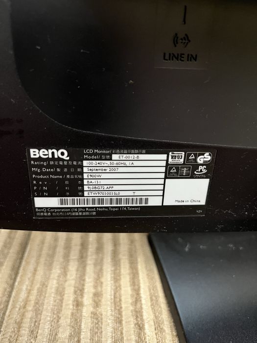 Монитор 19 дюймов