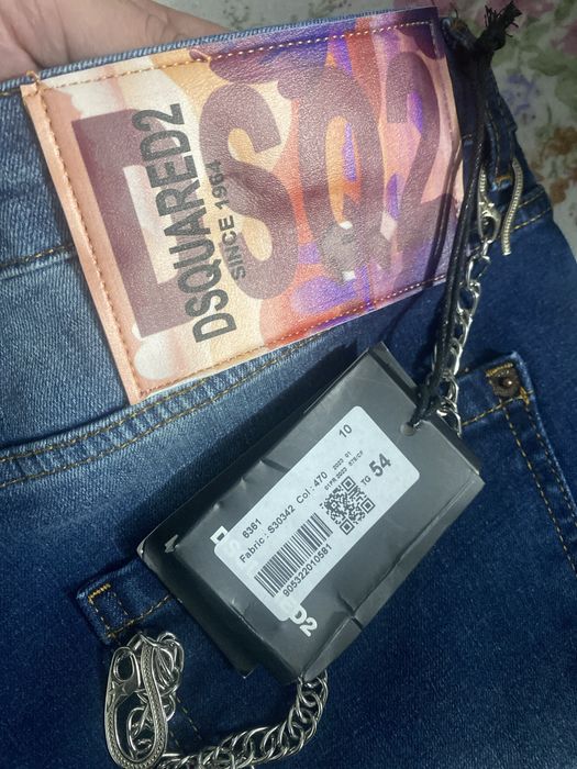 Blugi scurti barbati dsq2 calitate premium