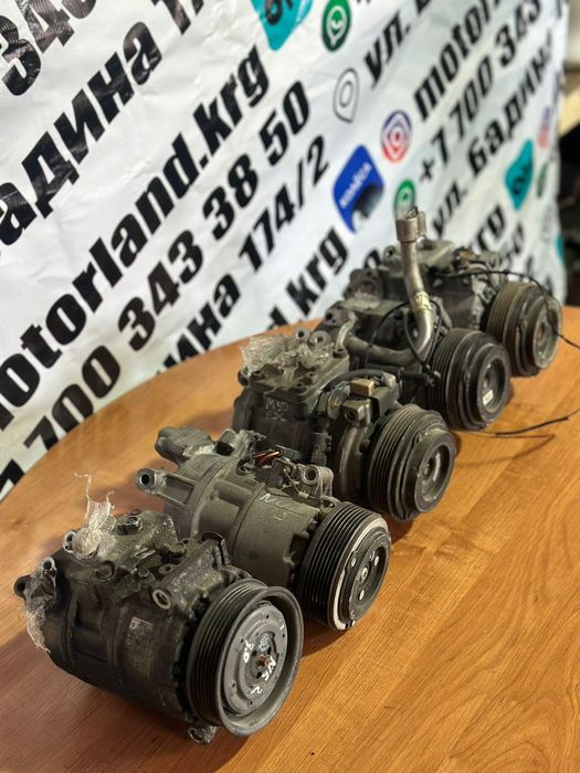 Компрессор кондиционера БМВ e39 e53 e60 e46 x3 e83 e65 m54 m52 m50 m62
