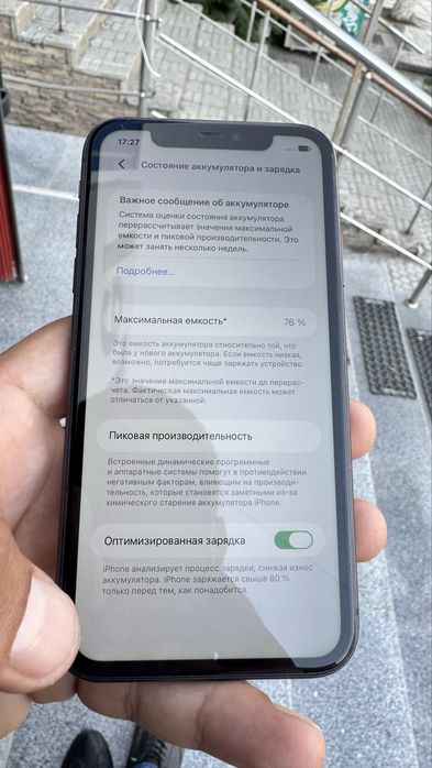 Iphone 11 128 акб 76%