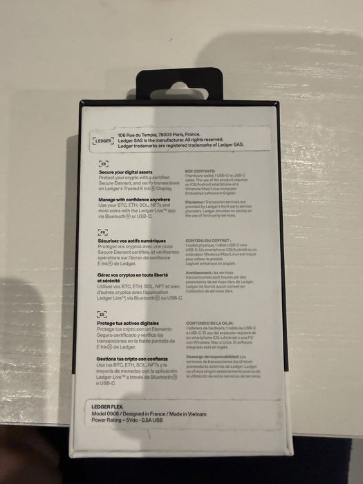 Ledger Flex Чисто Нов
