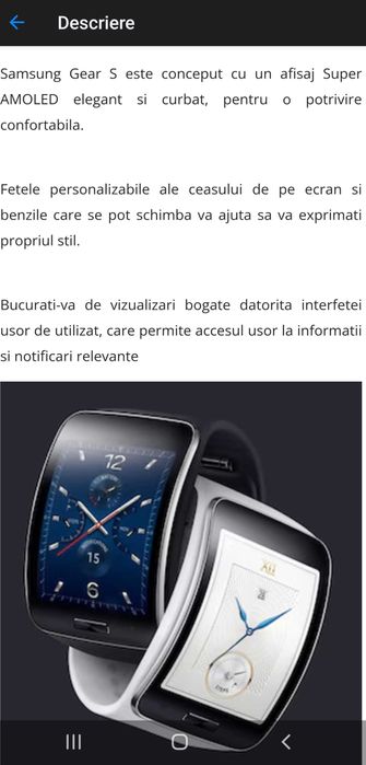 Smartwatch Samsung Gear S