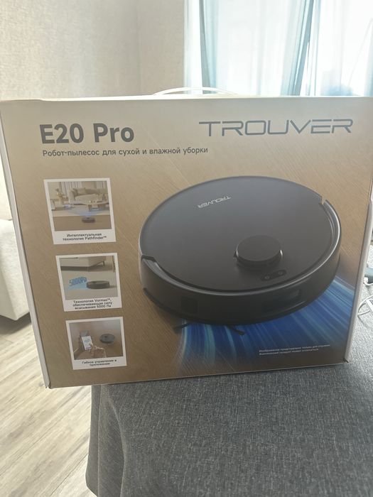 TROUVER E20 PRO робот пылесос чёрный