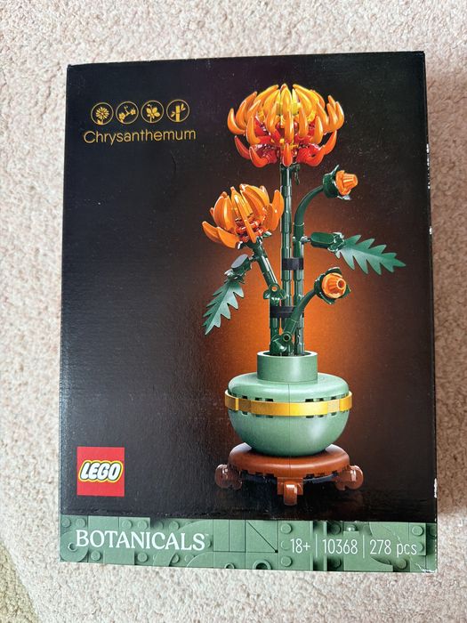 LEGO конструктор Хризантема, ЧИСТО НОВ