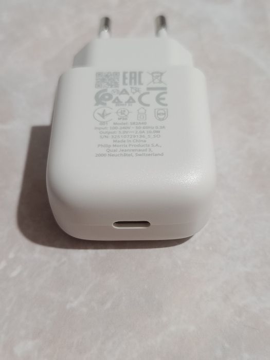 incarcator plus cablu tip C