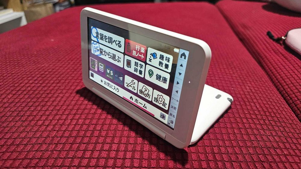 Японски Електронен речник SHARP Brain PW-A2