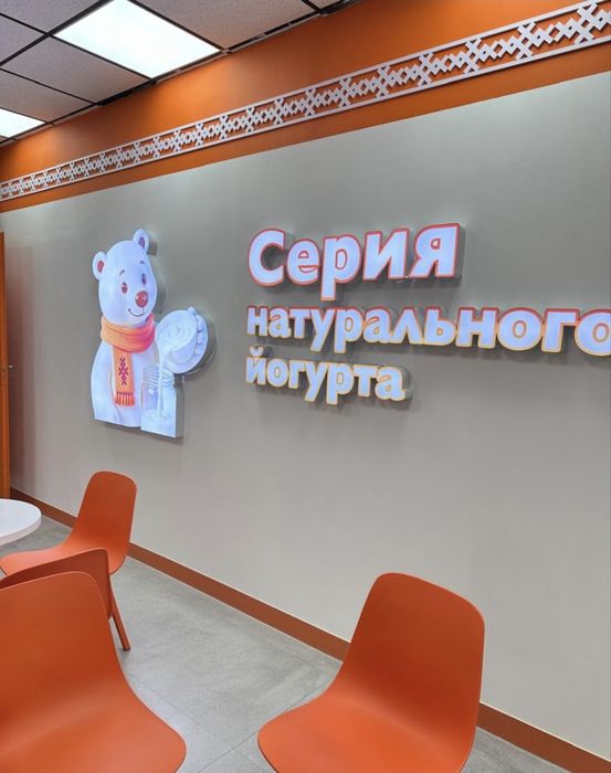 Продам готовый бизнес