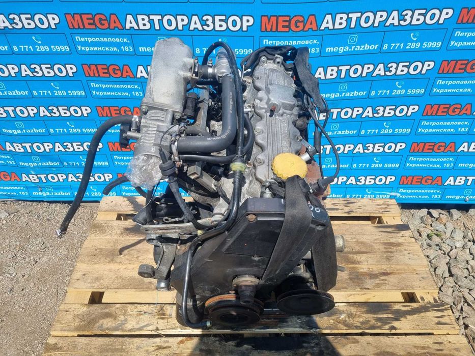 Двигатель C20NE 2.0 на Опель / Opel