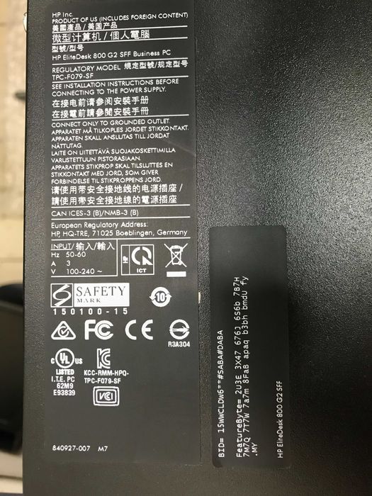 HP EliteDesk 800 G2 SFF,Intel Core i5-6600 3300MHz,8GB-DDR4,NO HARD DRIVE,Intel® HD Graphics 530