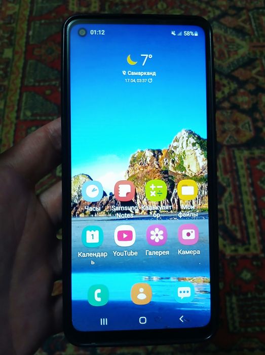 Samsung Galaxy A21s