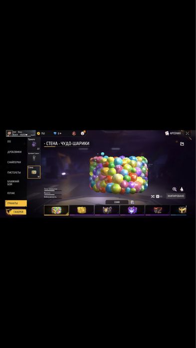 Плпрдроодиьиитмо