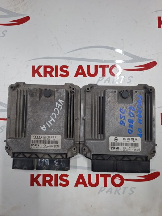 Компютър двигател за Volkswagen Touran , Audi A3 2.0 TDI - BKD