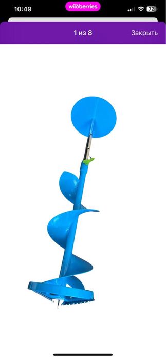 Шнек для ледобура под шуруповер