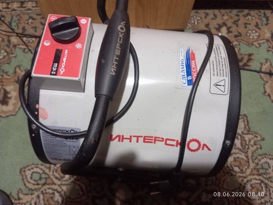 Продам тепловую пушку