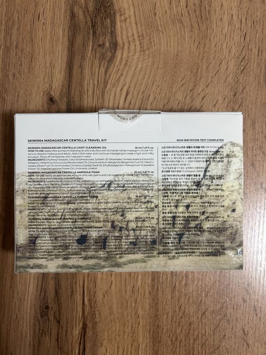 Набор travel SKIN 1004 centella madagascar
