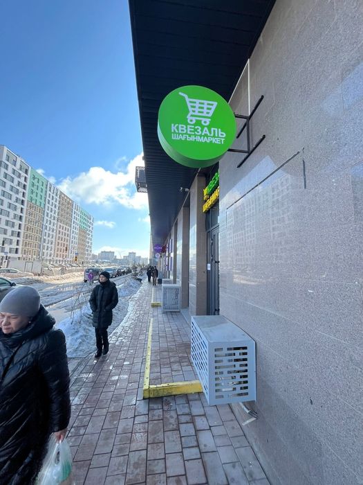 Готовый бизнес 10млн.