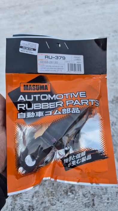 Продам новые сайлентблоки на камри