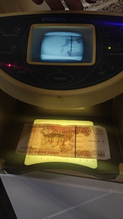 Продам ультрафиолетовый детектор