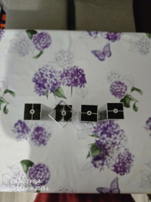 Мебелни крачета 4бр., 20см. , метални