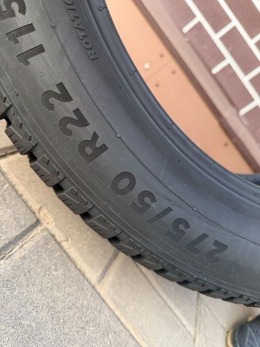 Продам зимние шины новые
