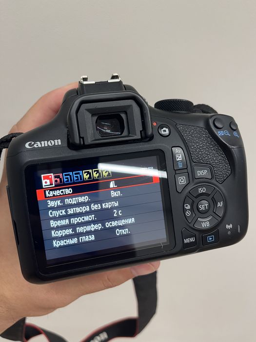 Canon 1300d Wi-Fi
