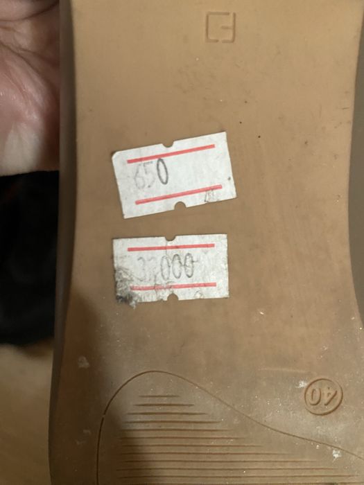 Продам балетки кожаные