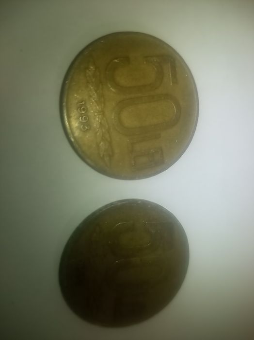Vând monede de colecție 1000, 100,50,20 lei
