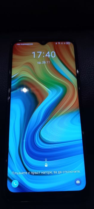 Мобилен Телефон TCL 305