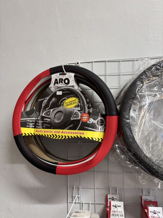 Калъфи за волани