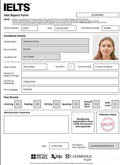 Репетитор по английскому, IELTS, Business English, SAT, Duolingo