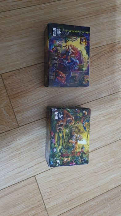 Puzzle Black Sea 2 bucăți (54 piese fiecare)