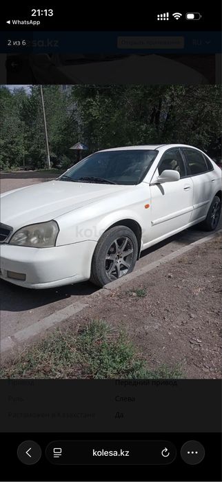 Daewoo Magnus 2001 года