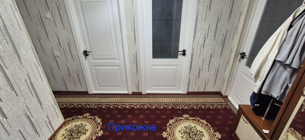 Ғиштли уй сотилади