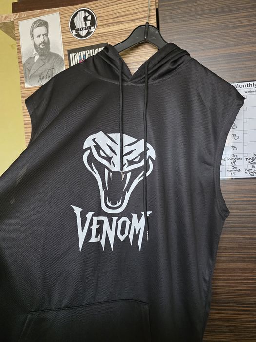 Горници Adidas  и други