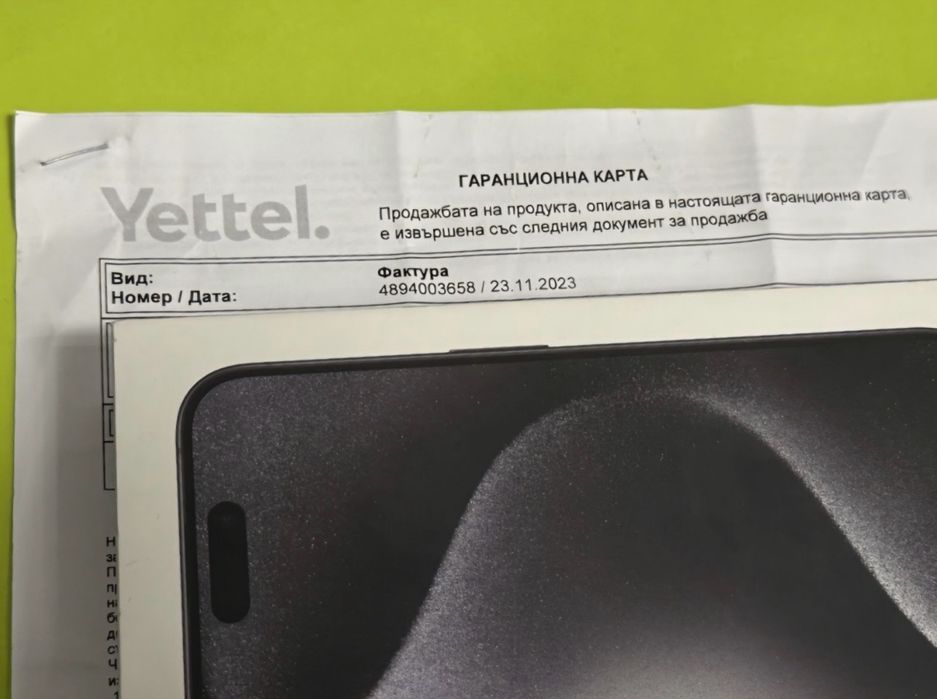 КАТО НОВ 256GB iPhone 15 Pro Yettel Гаранция 2026г. Black | Черен