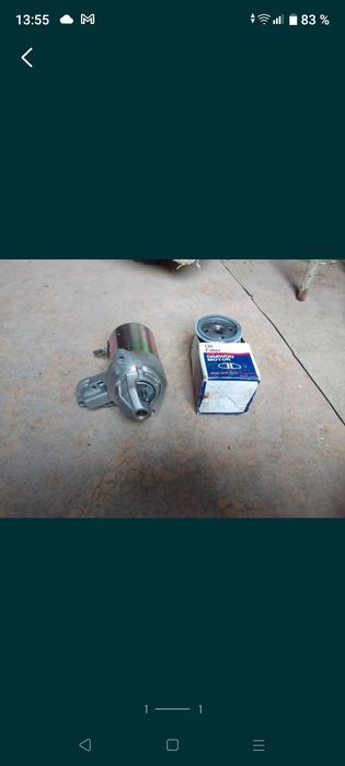 Стартер на Дэо нексия