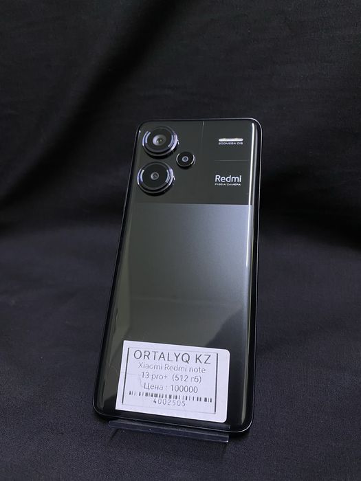 Redmi Note 13 pro+ Память: 512Гб