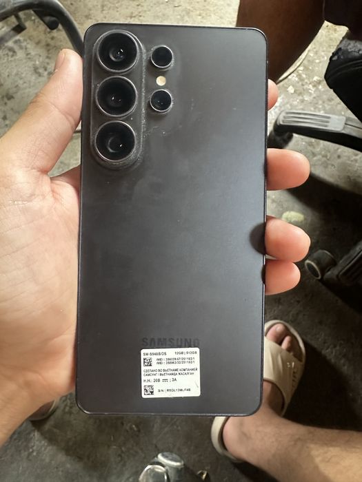 Самсунг s 26 ultra 512 память