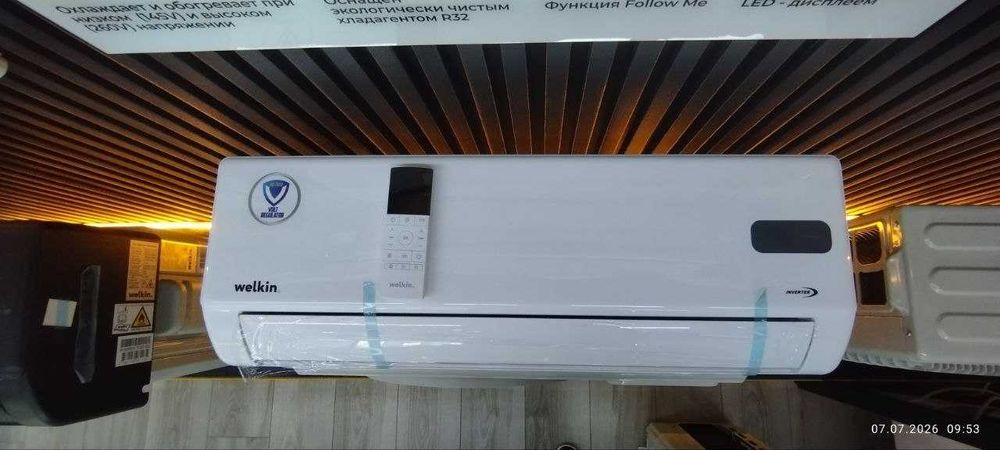 НОВИНКА! Кондиционер WELKIN модель GENERAL WHITE 12 btu до 36 м2!